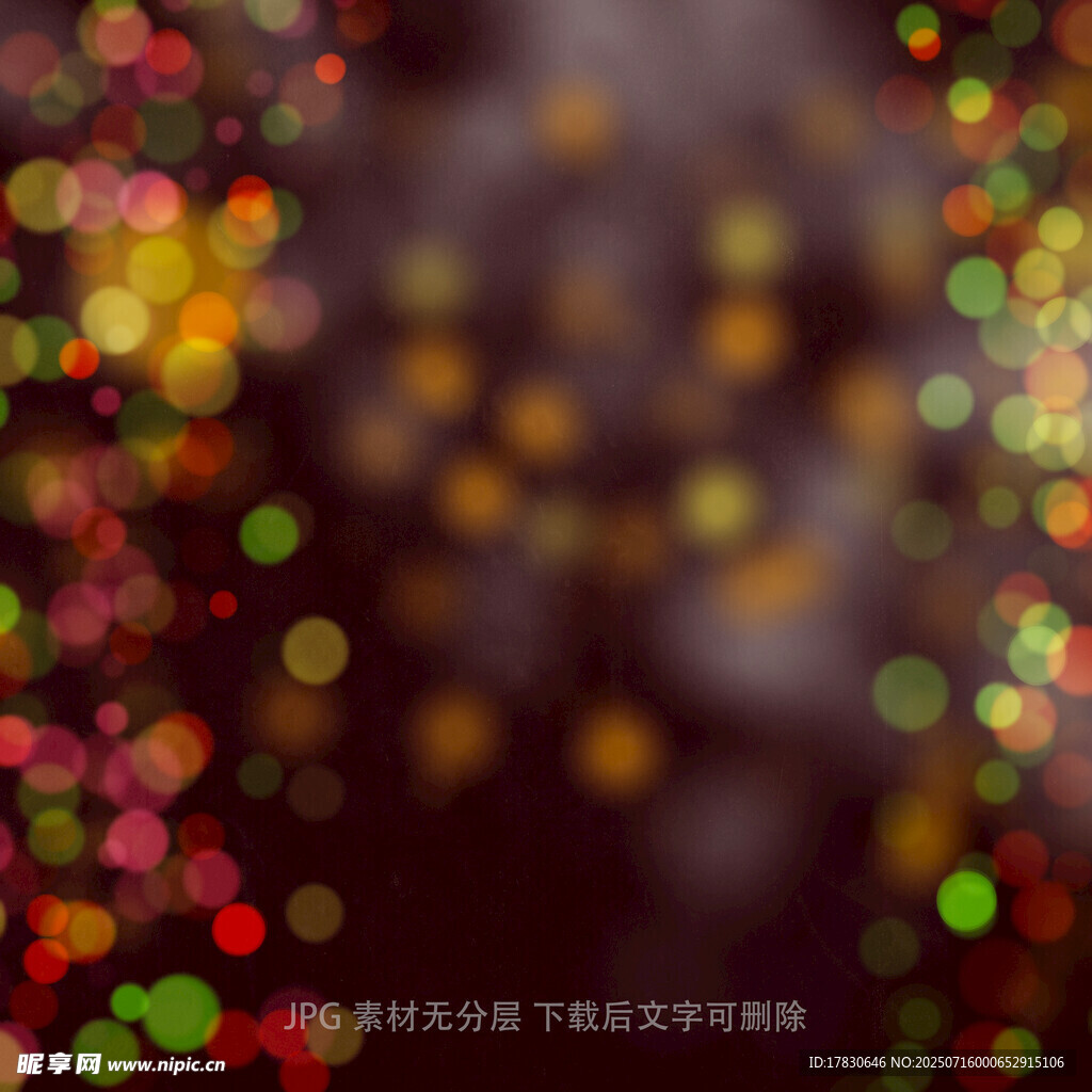 梦幻光斑背景图