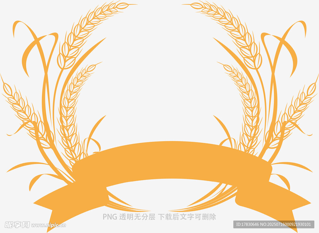 麦穗装饰图案