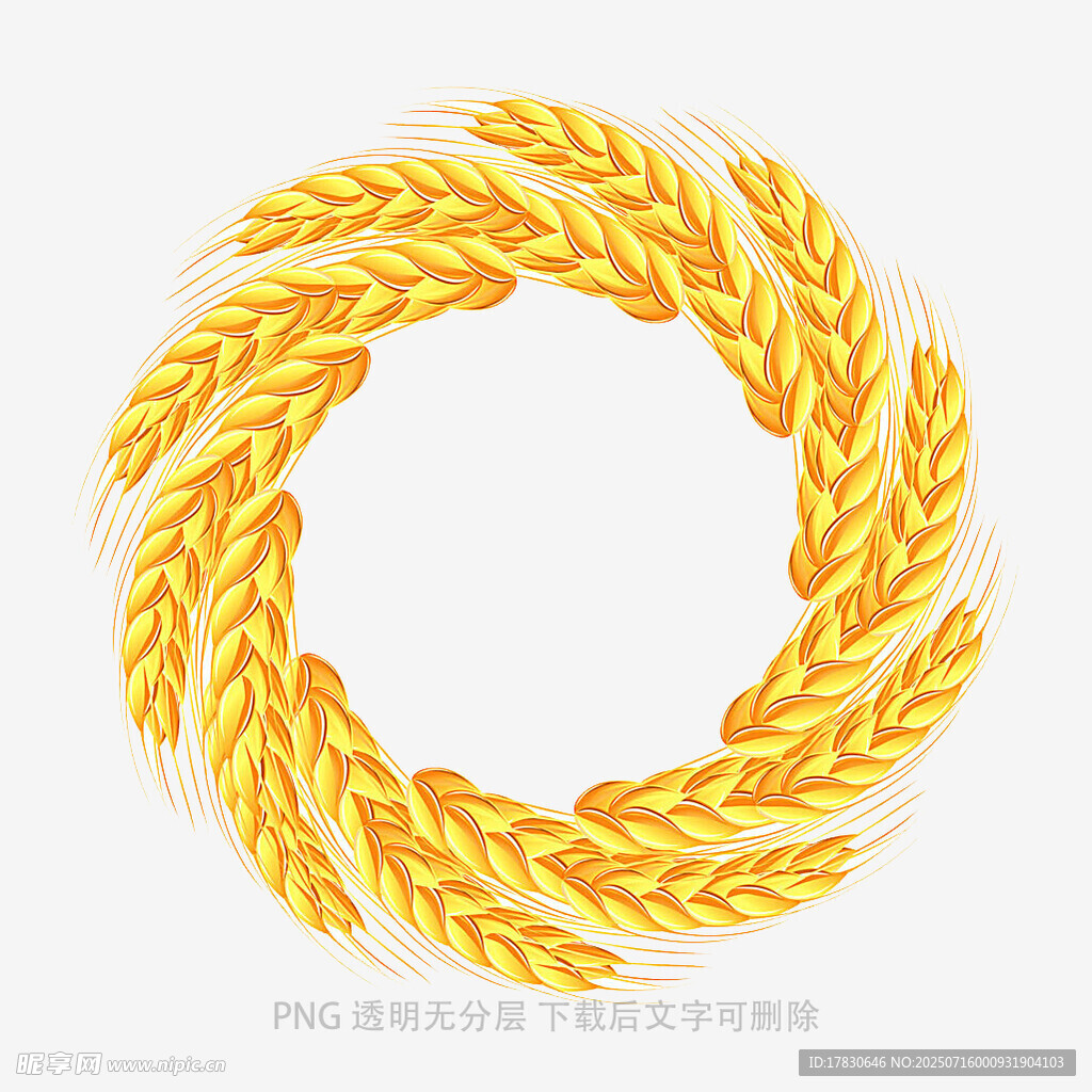 金色麦穗环形图案