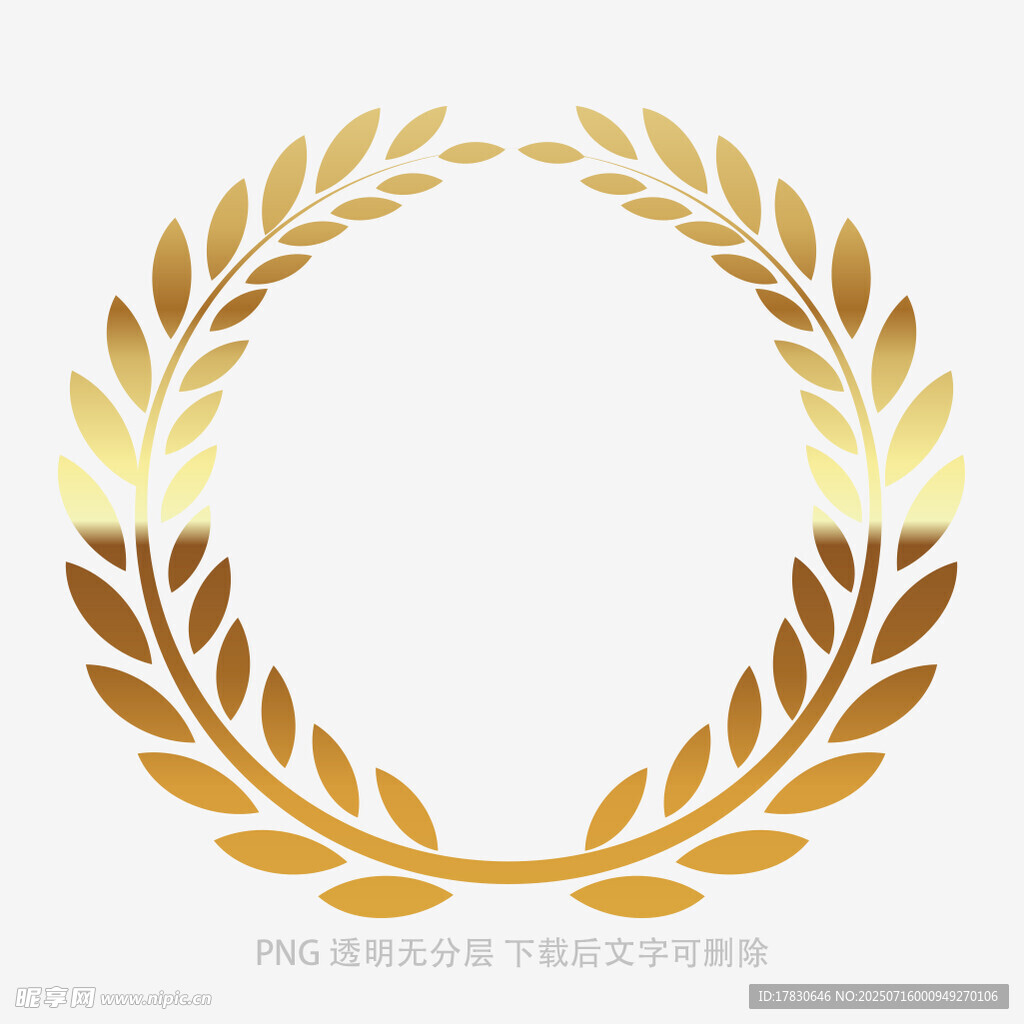金色麦穗花环图案设计