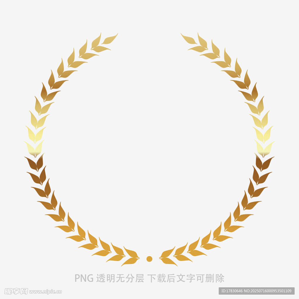 金色麦穗花环