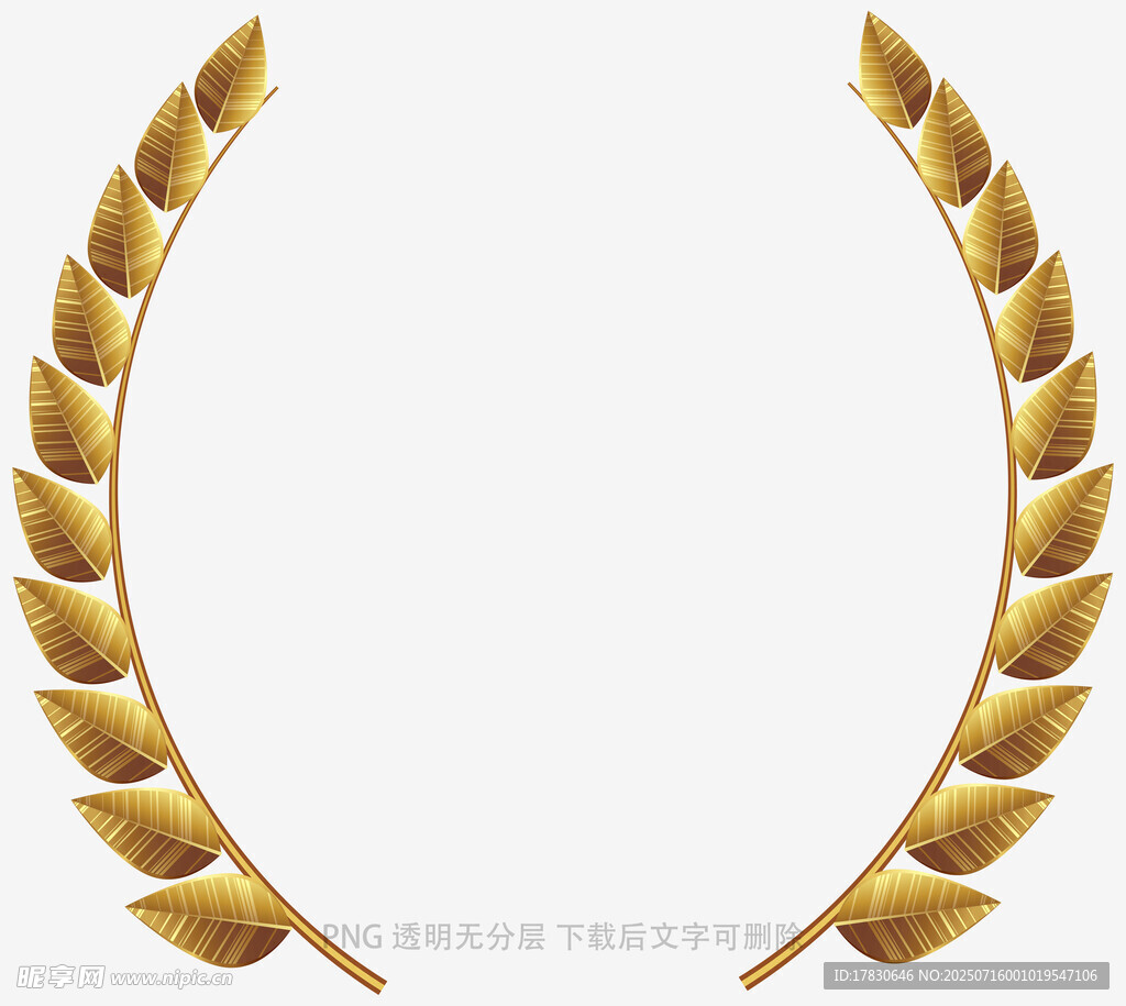 金色月桂环