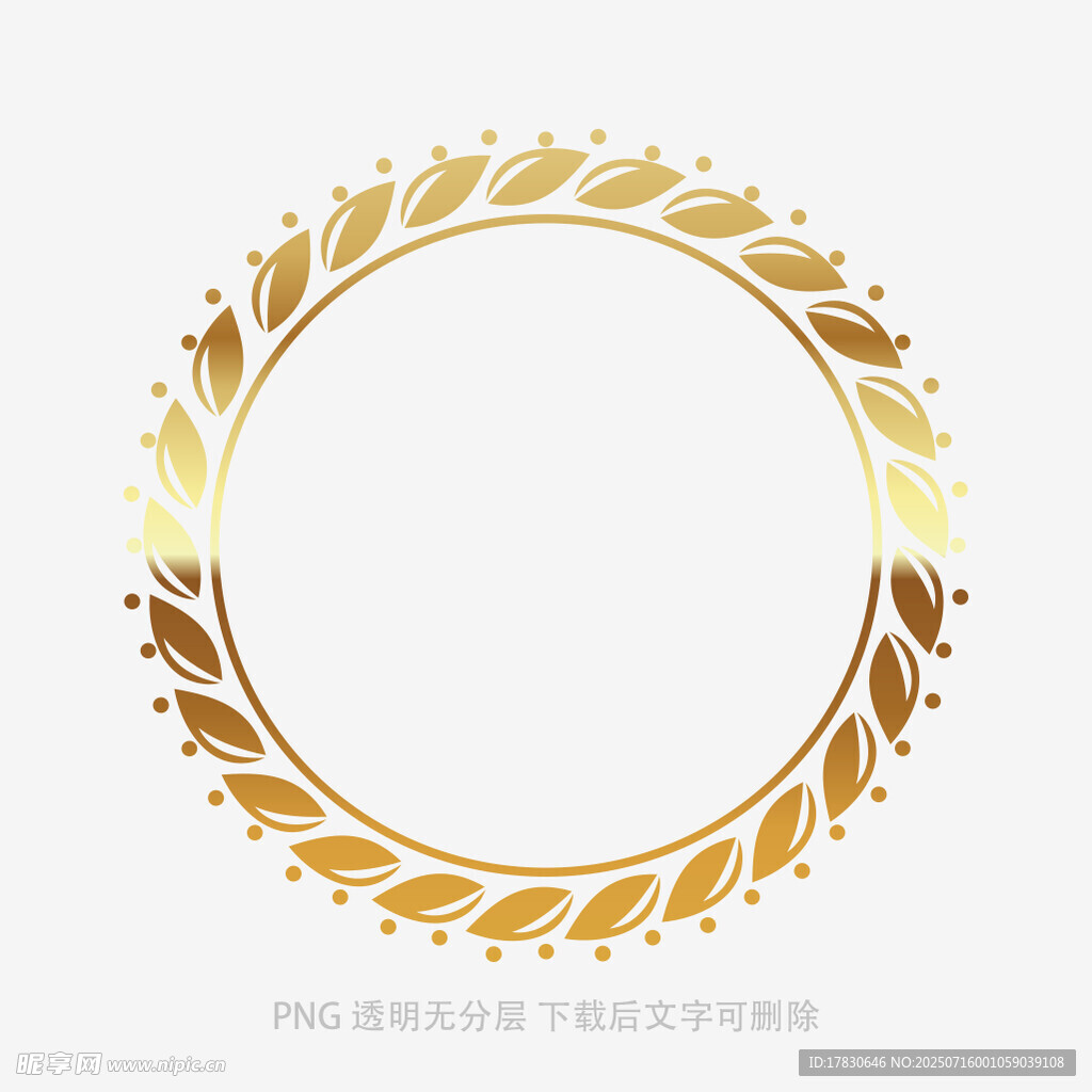 金色麦穗花环装饰元素