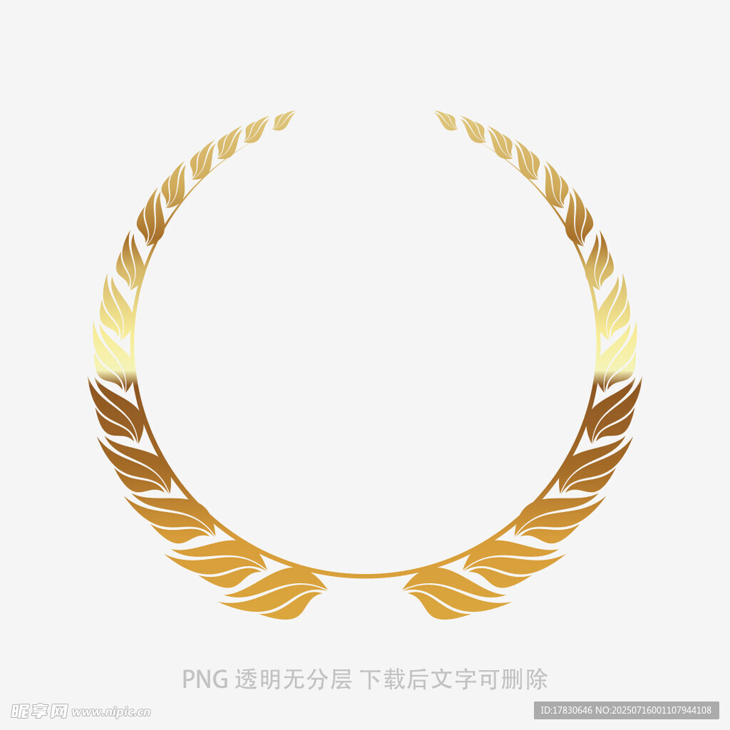 金色麦穗花环图案设计