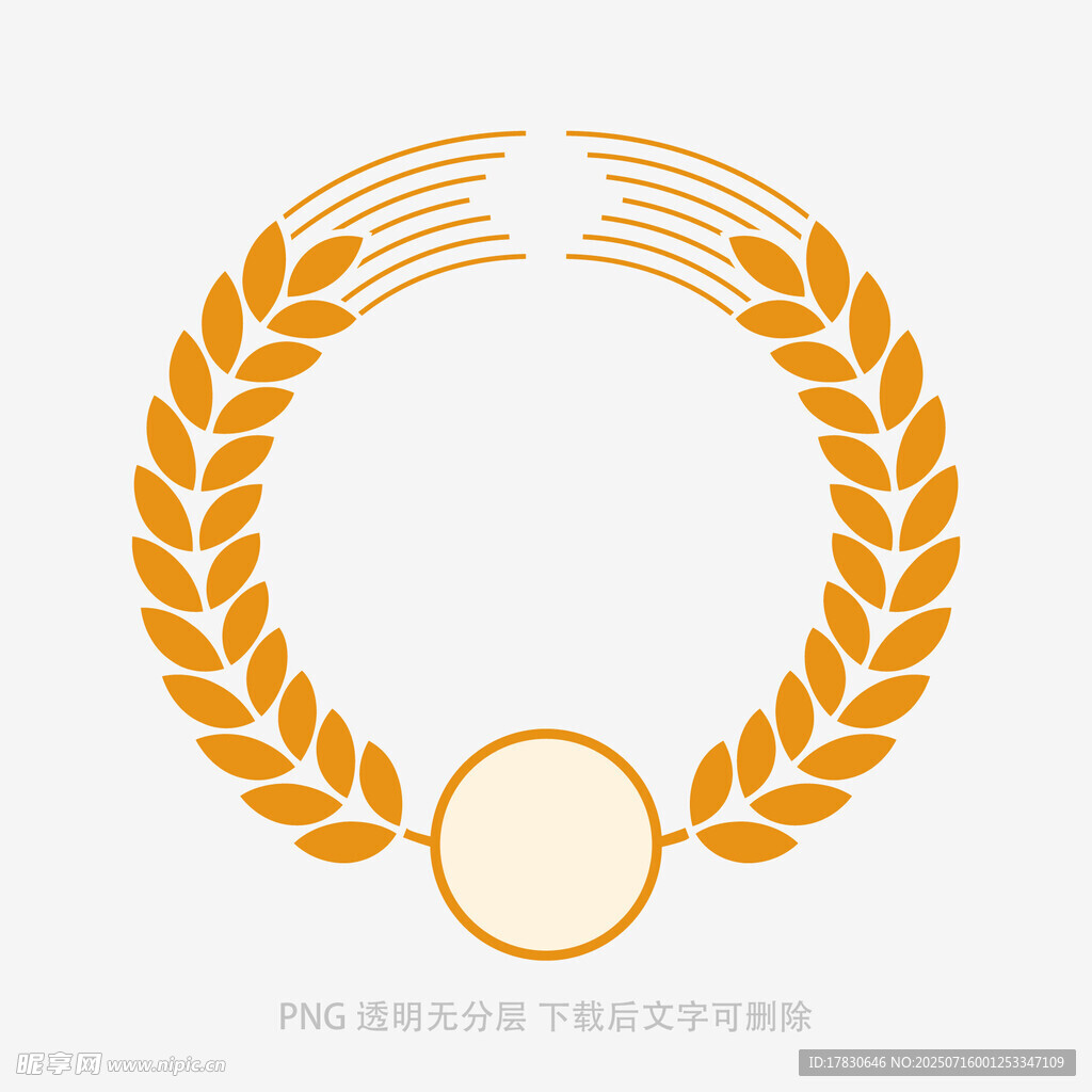 麦穗环绕图标