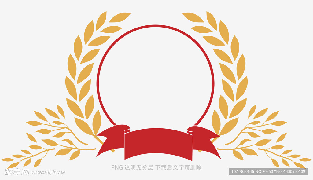 金色麦穗圆环装饰图案
