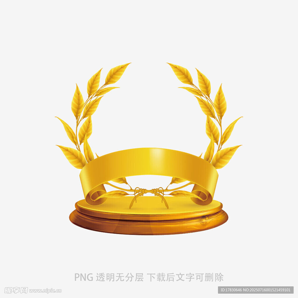 金色桂冠图标