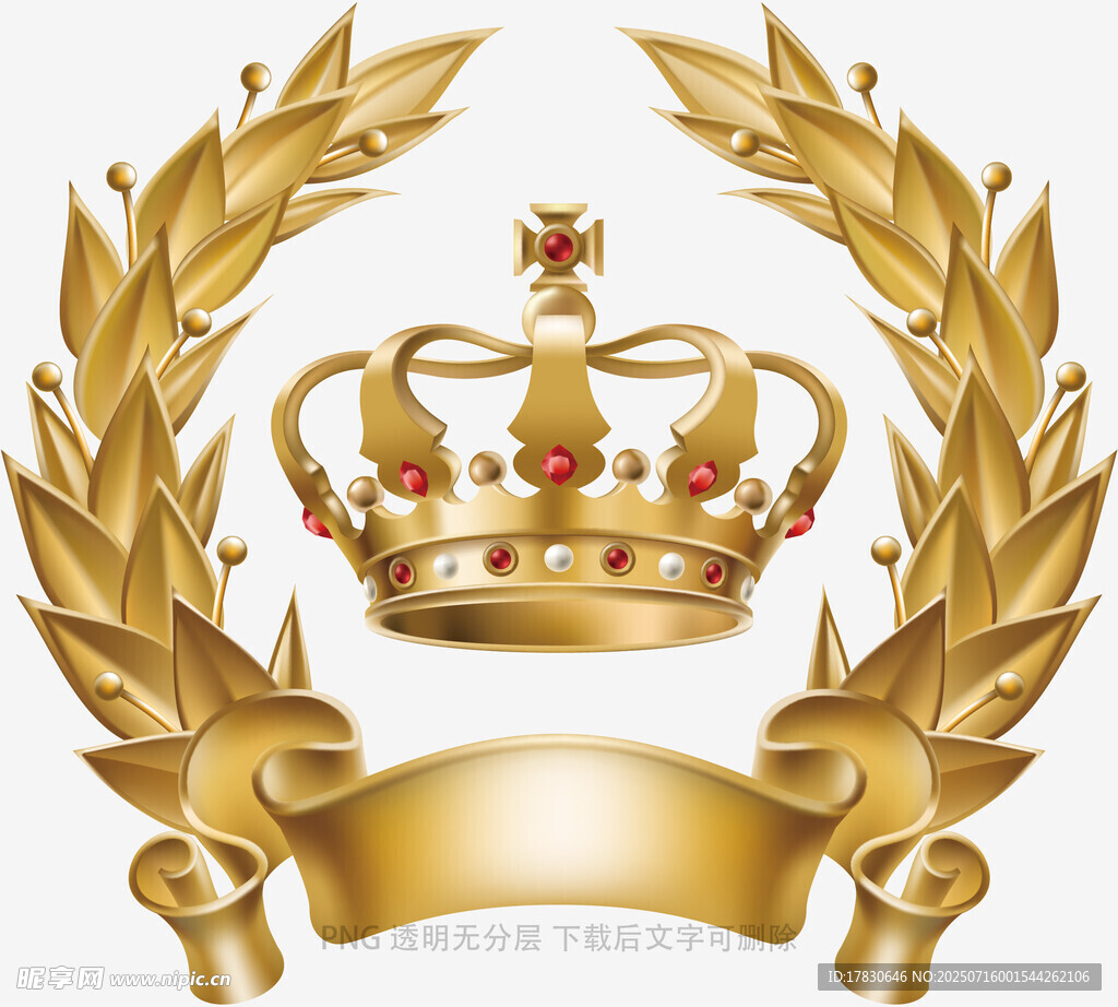 金色皇冠装饰图案
