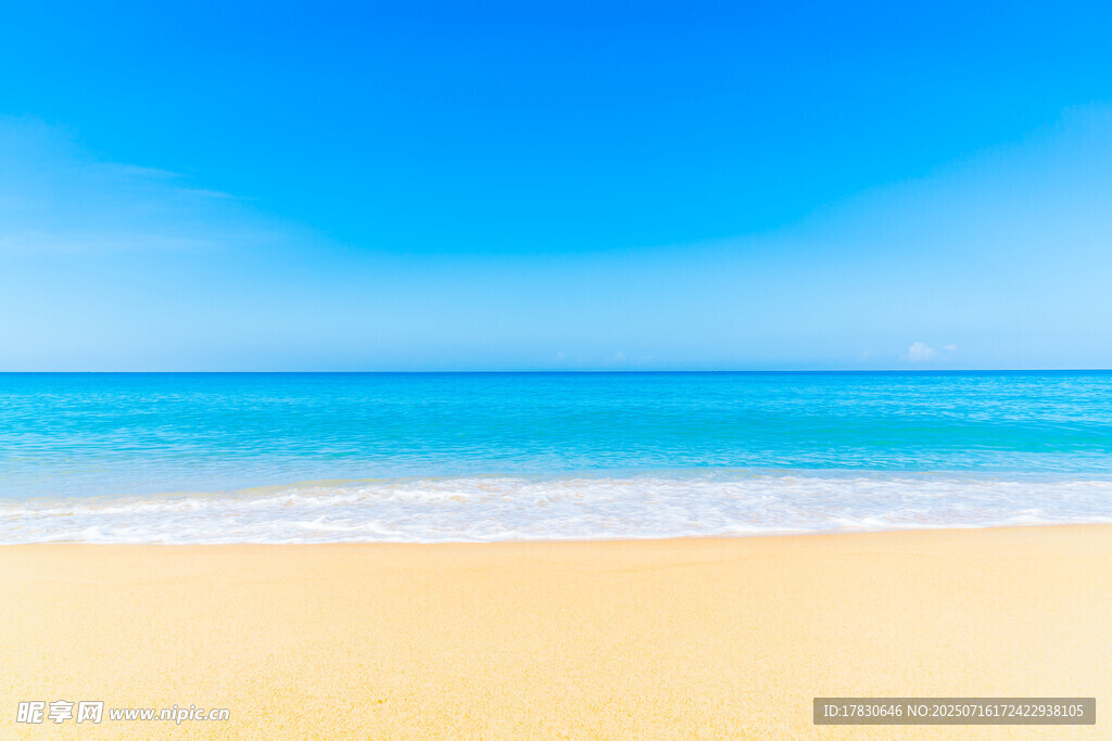 碧海蓝天