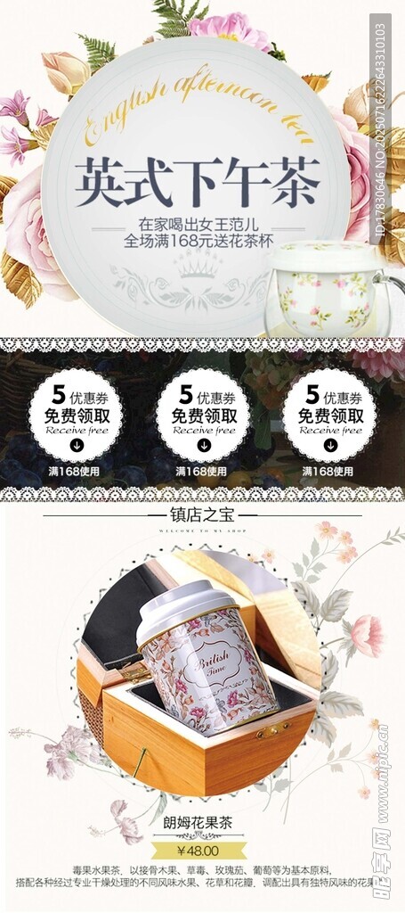 欧式奢华沙发家居展示