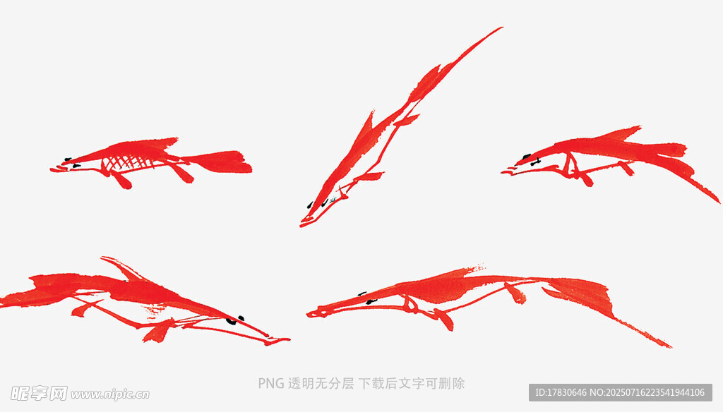 红色动感鱼形图案设计