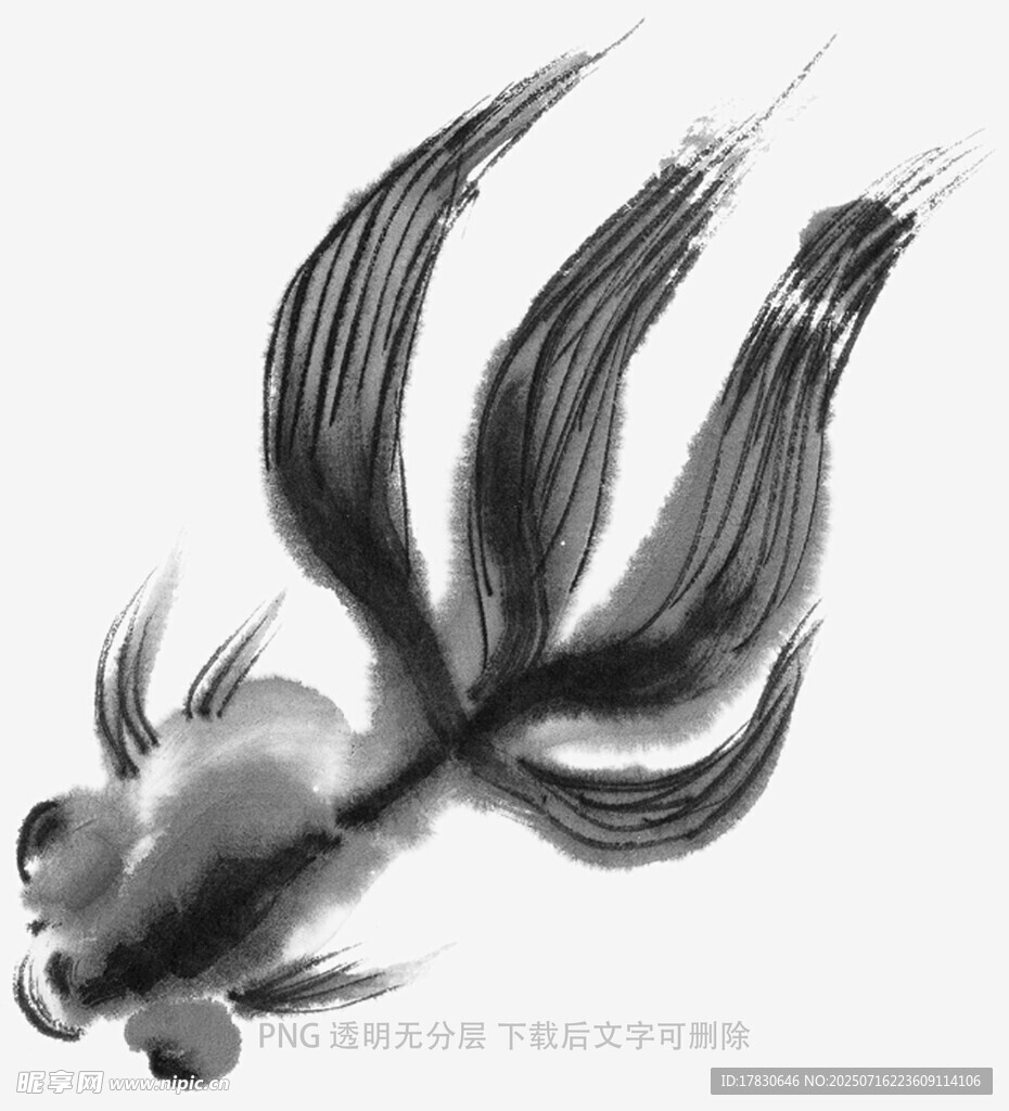 水墨金鱼图