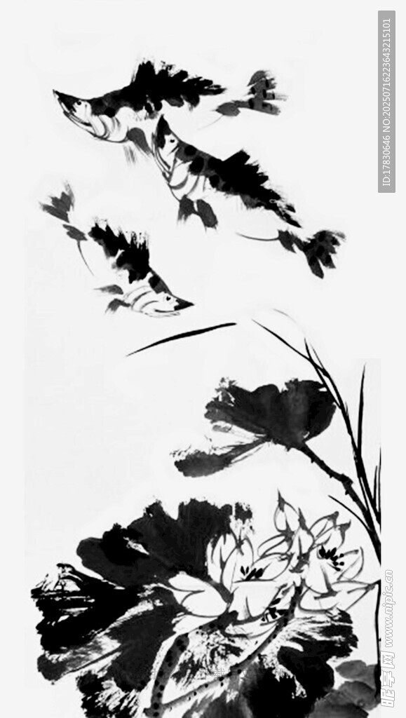 水墨植物写意画