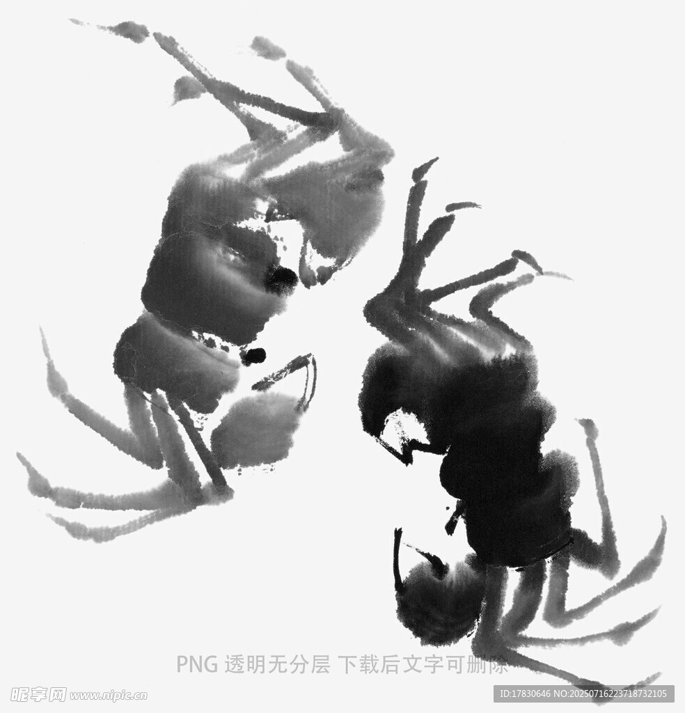 水墨双蟹图