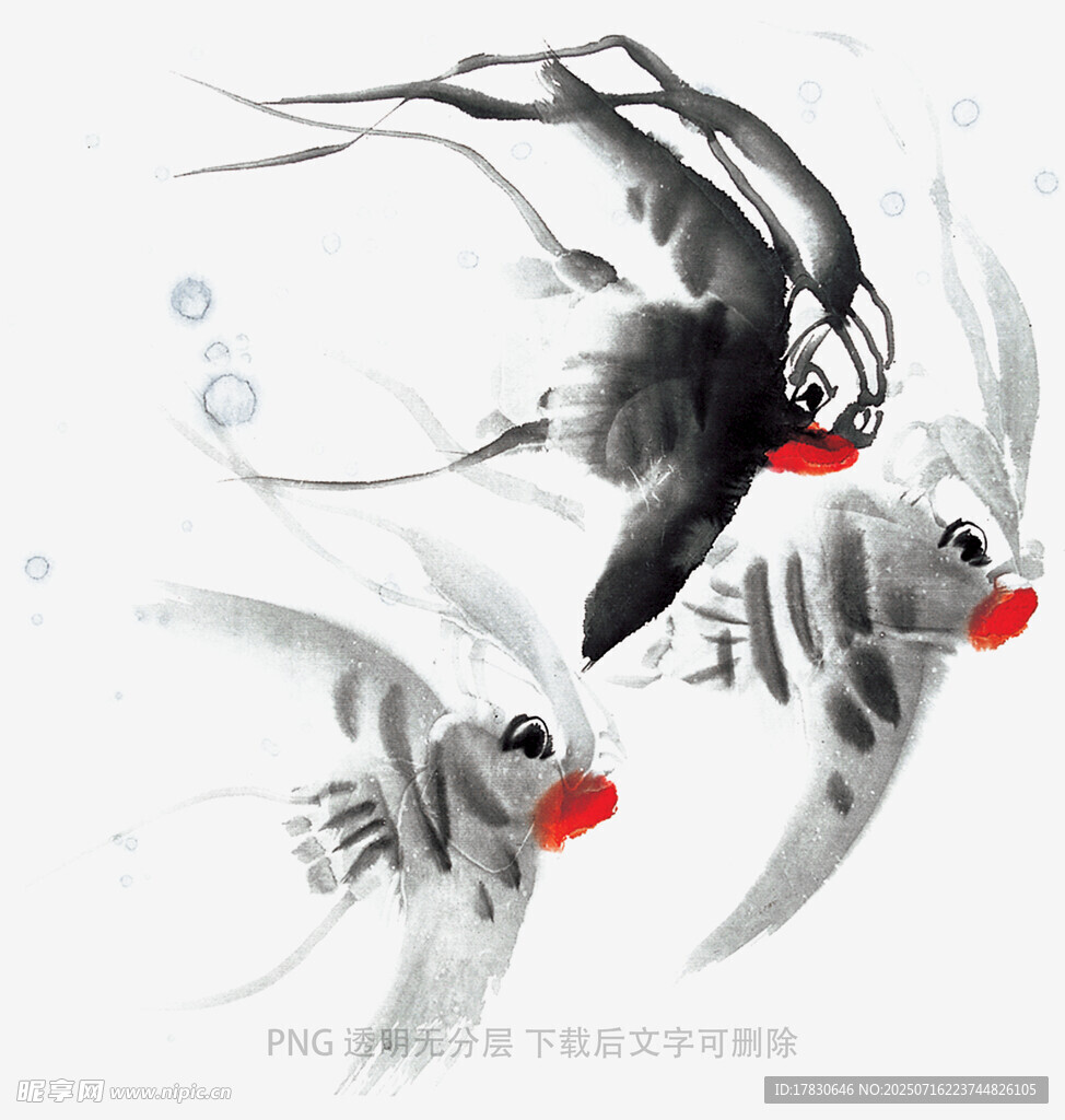 水墨风灵动金鱼图