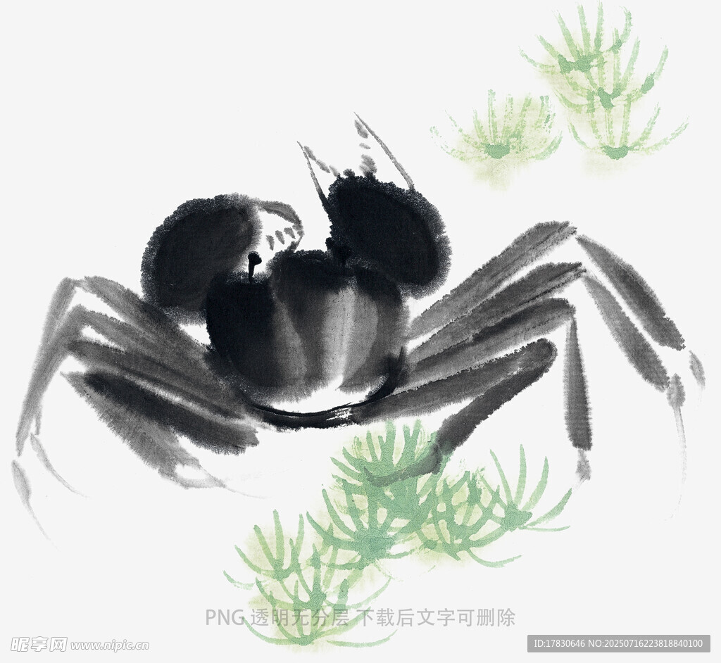 水墨螃蟹图