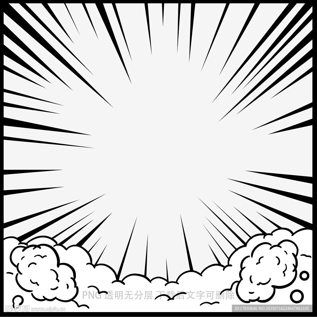 漫画边框背景
