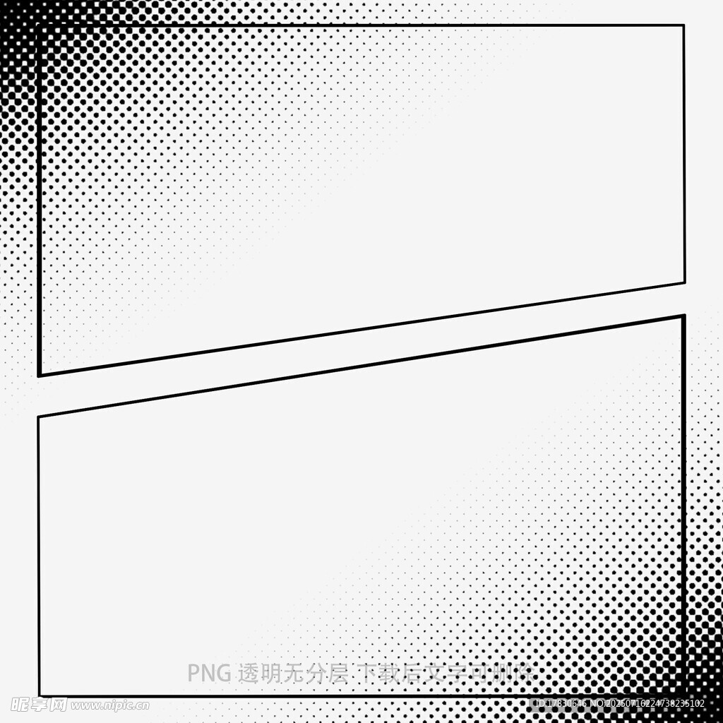 漫画边框背景