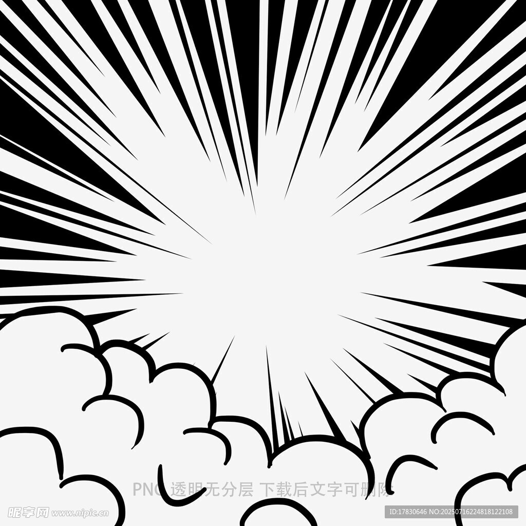 漫画风格爆炸光芒与云朵