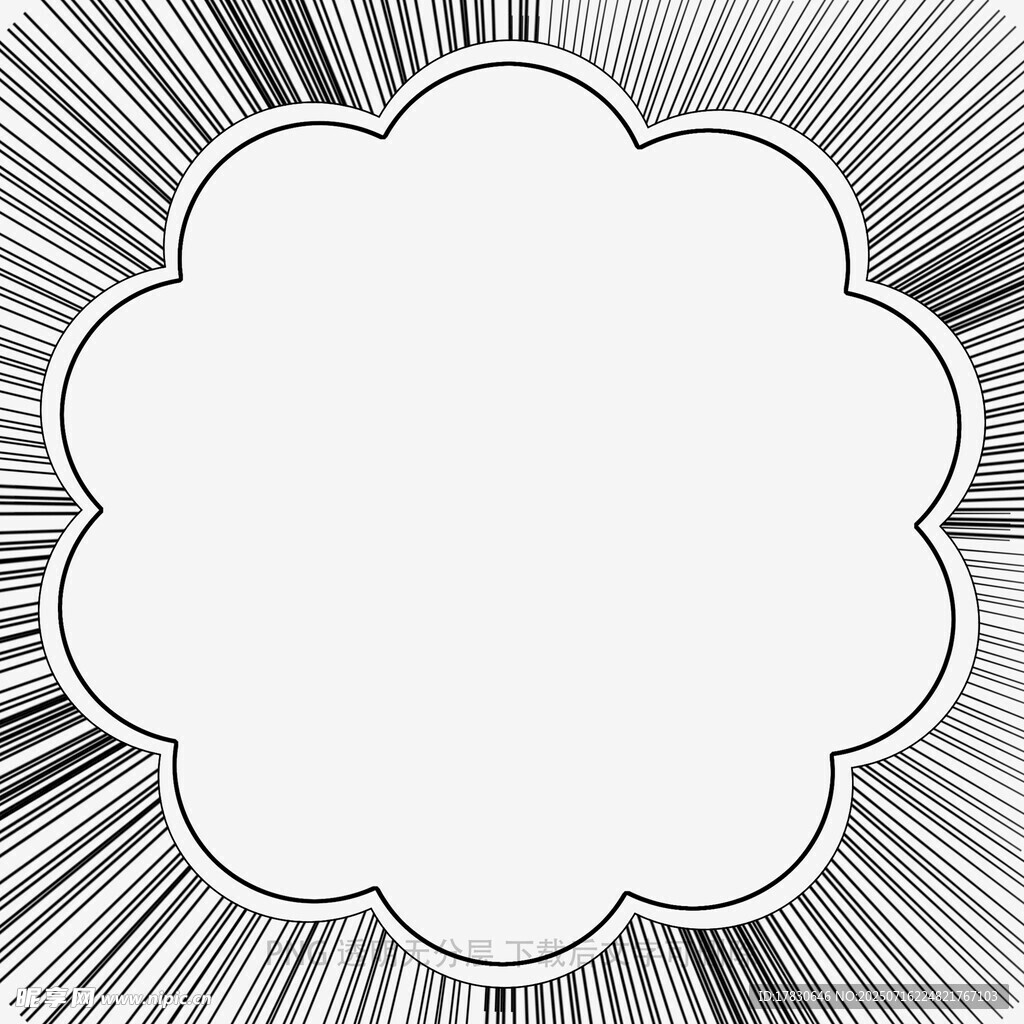 漫画边框背景
