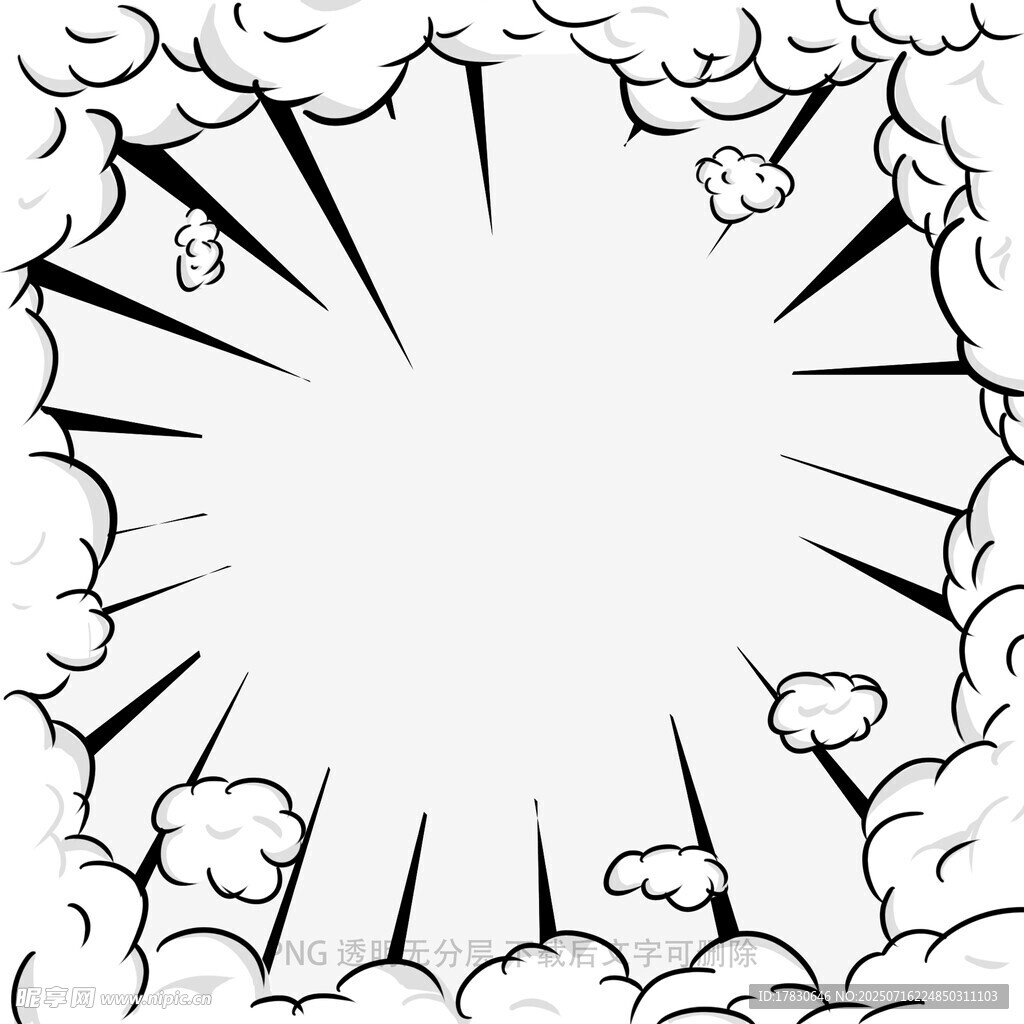 漫画边框背景