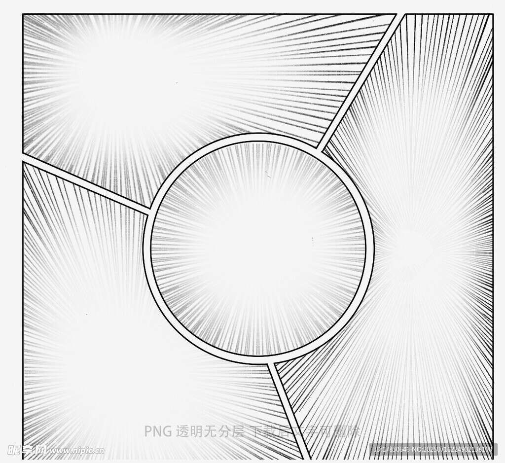 漫画边框背景