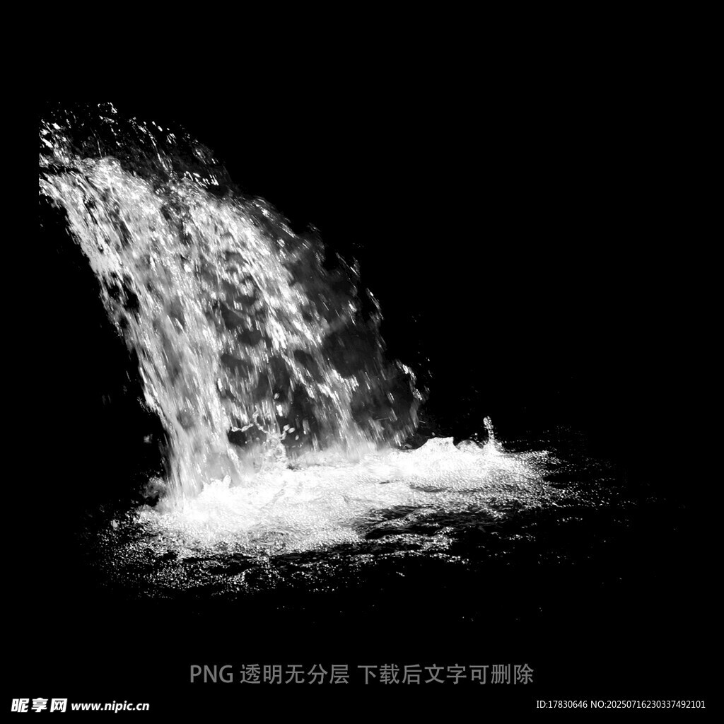 瀑布素材