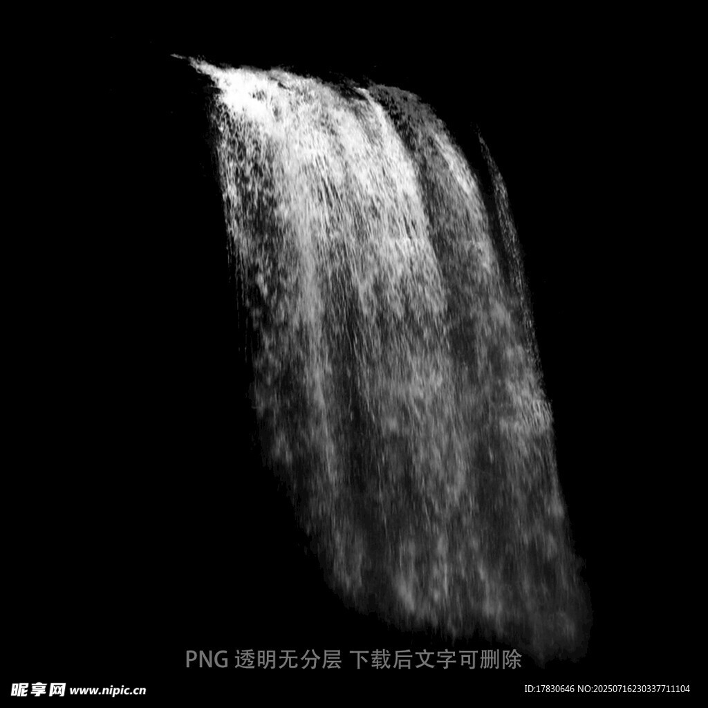 瀑布素材