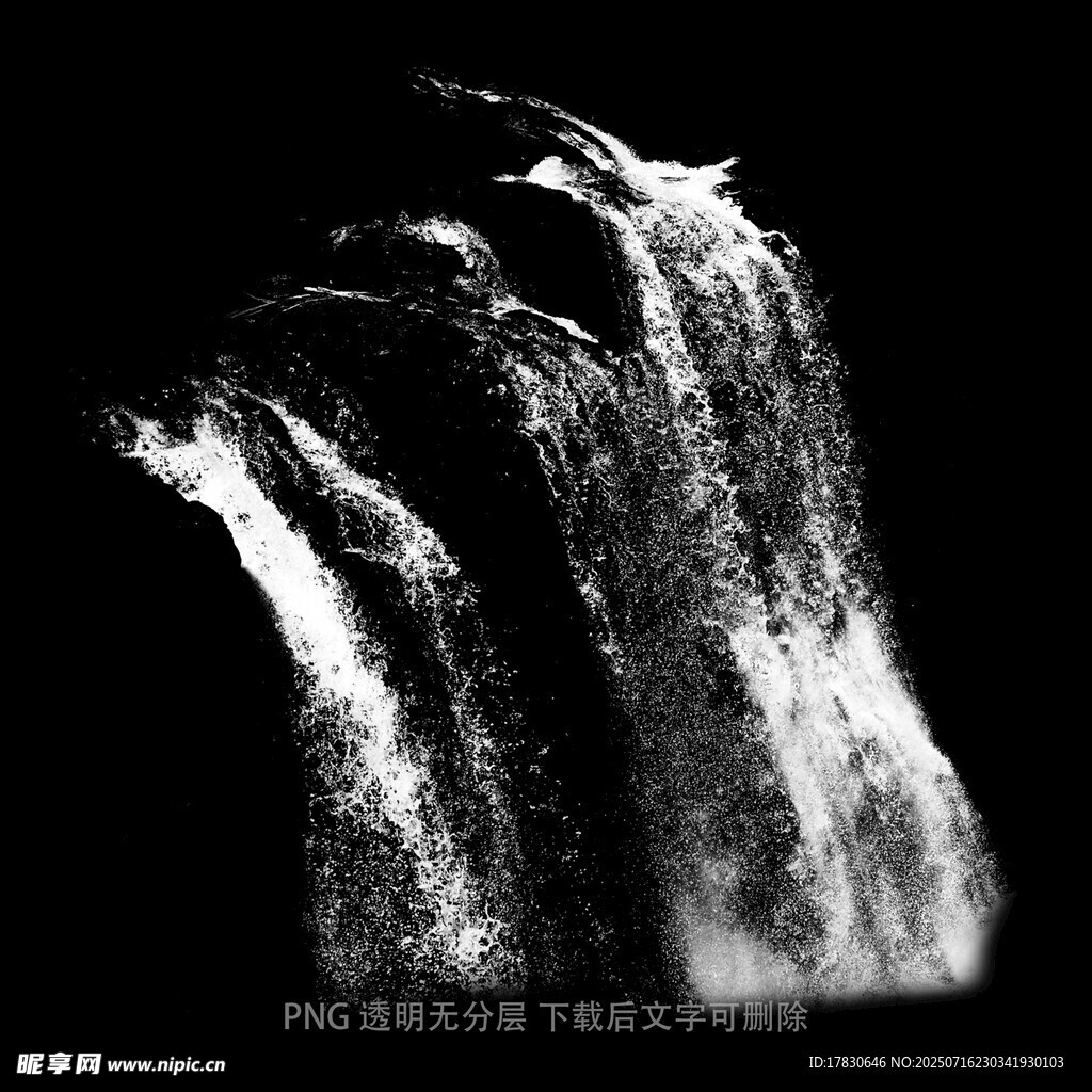 瀑布素材
