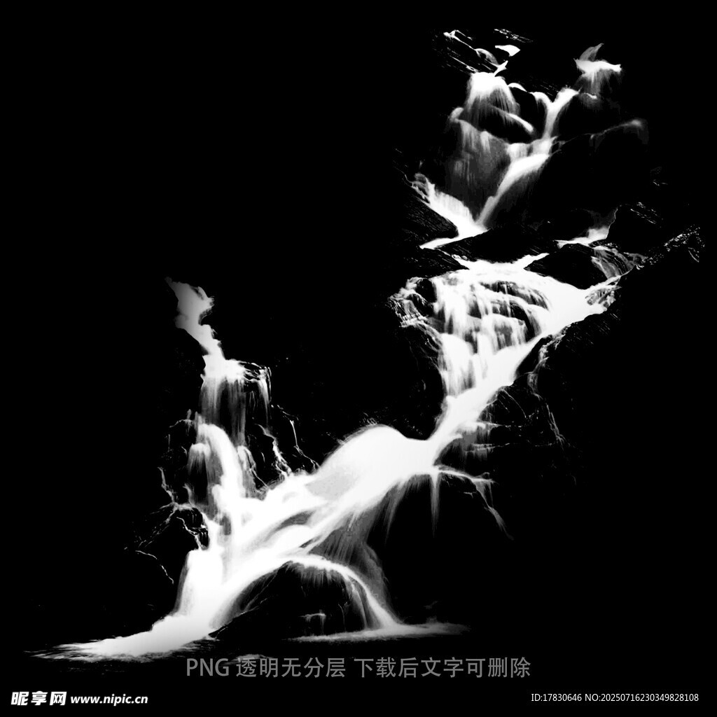 瀑布素材