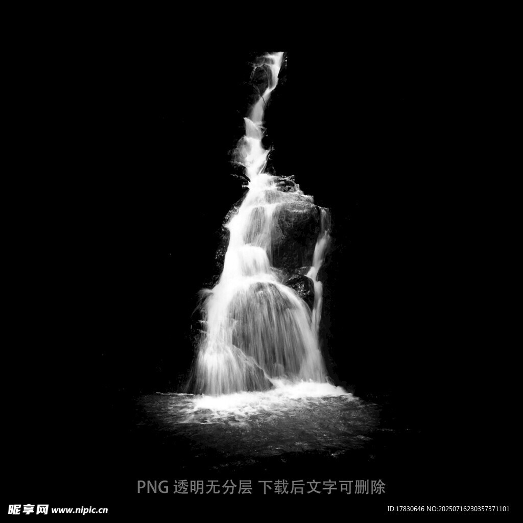 瀑布素材