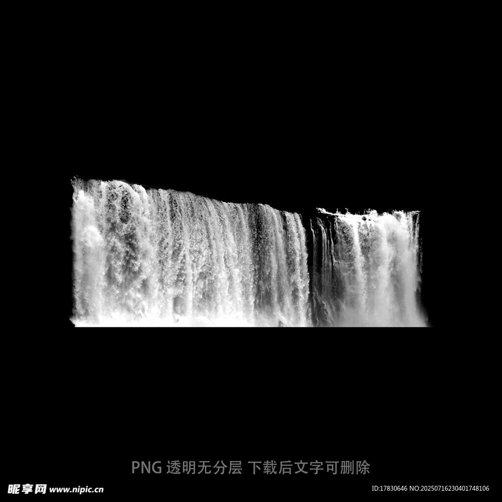 瀑布素材