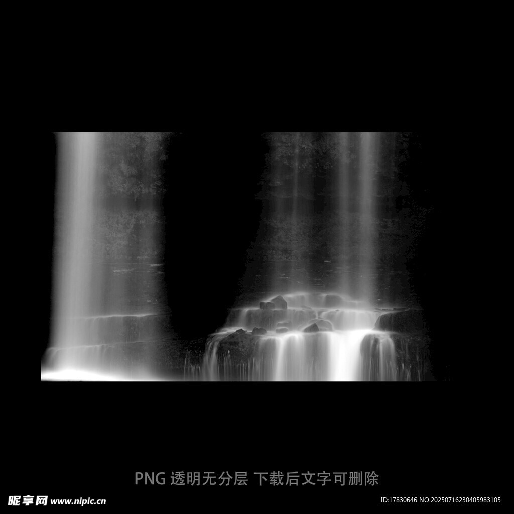 瀑布素材