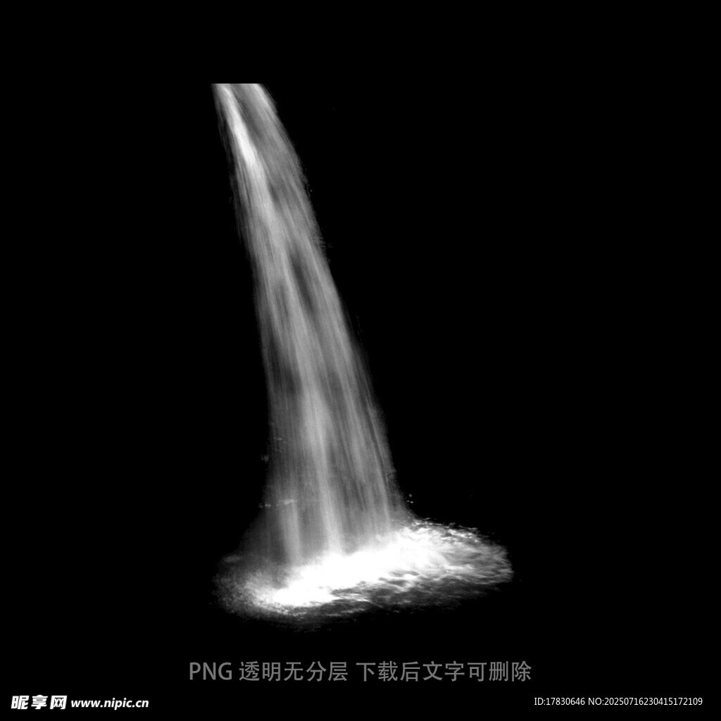 黑色背景下的白色水流奇观