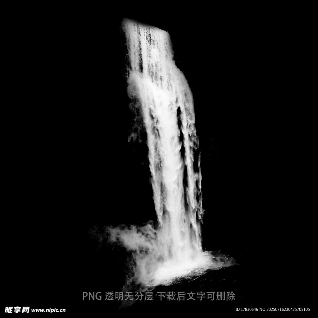 瀑布素材