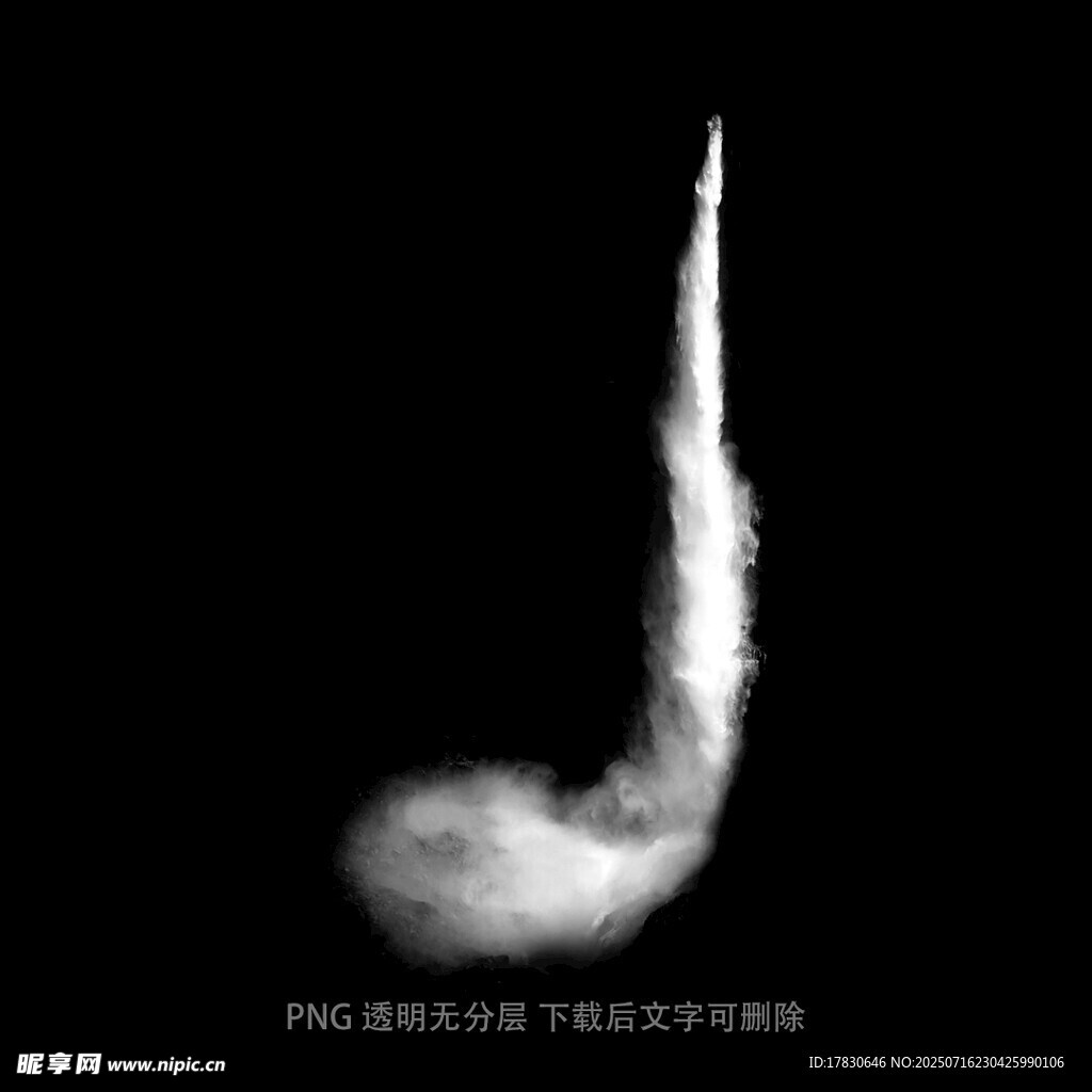 瀑布素材