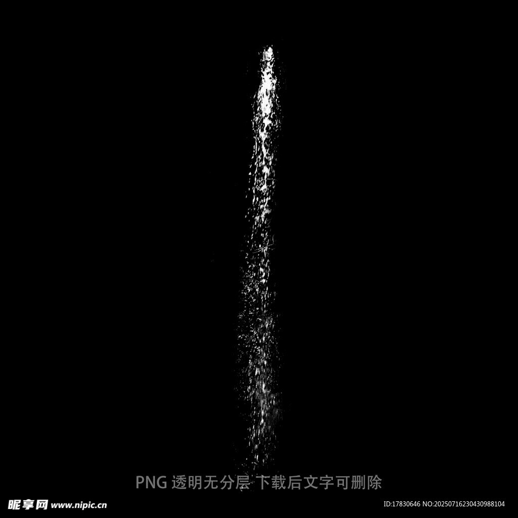 瀑布素材