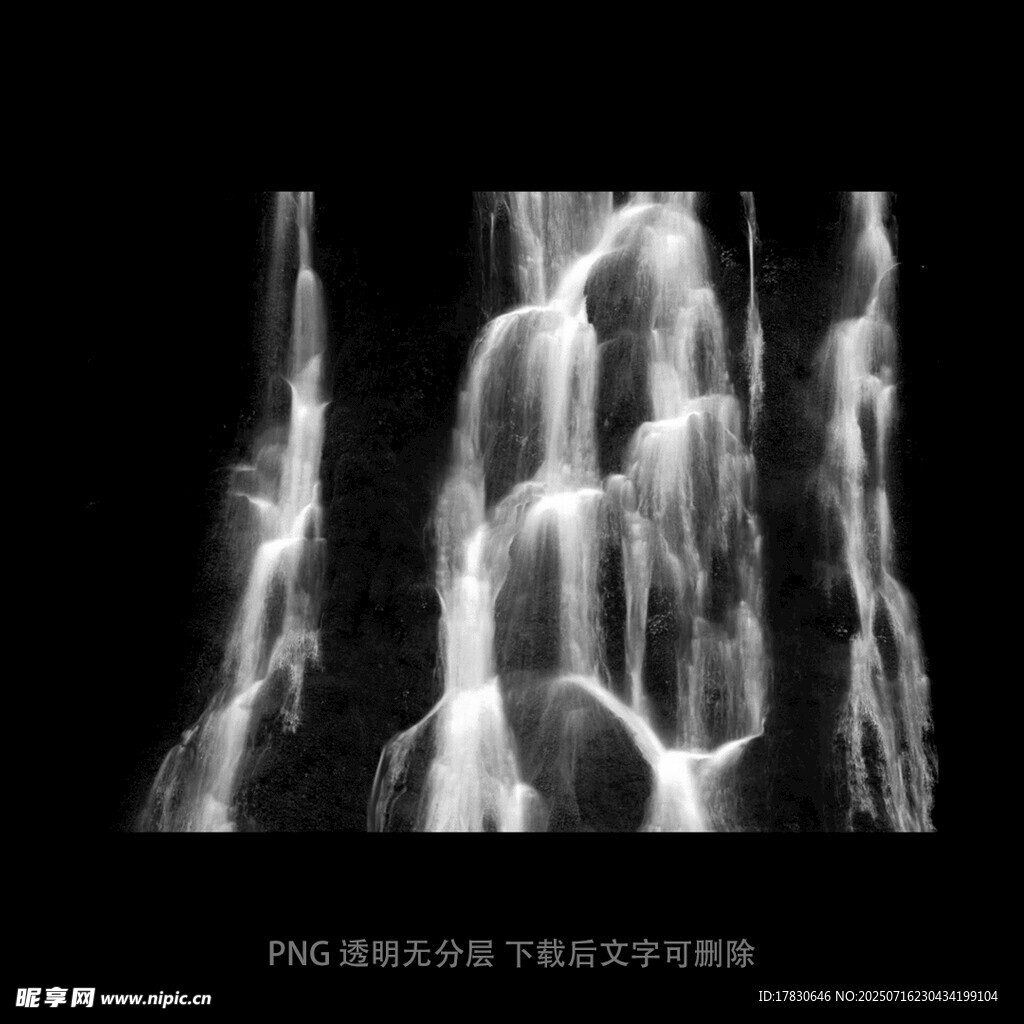 瀑布素材