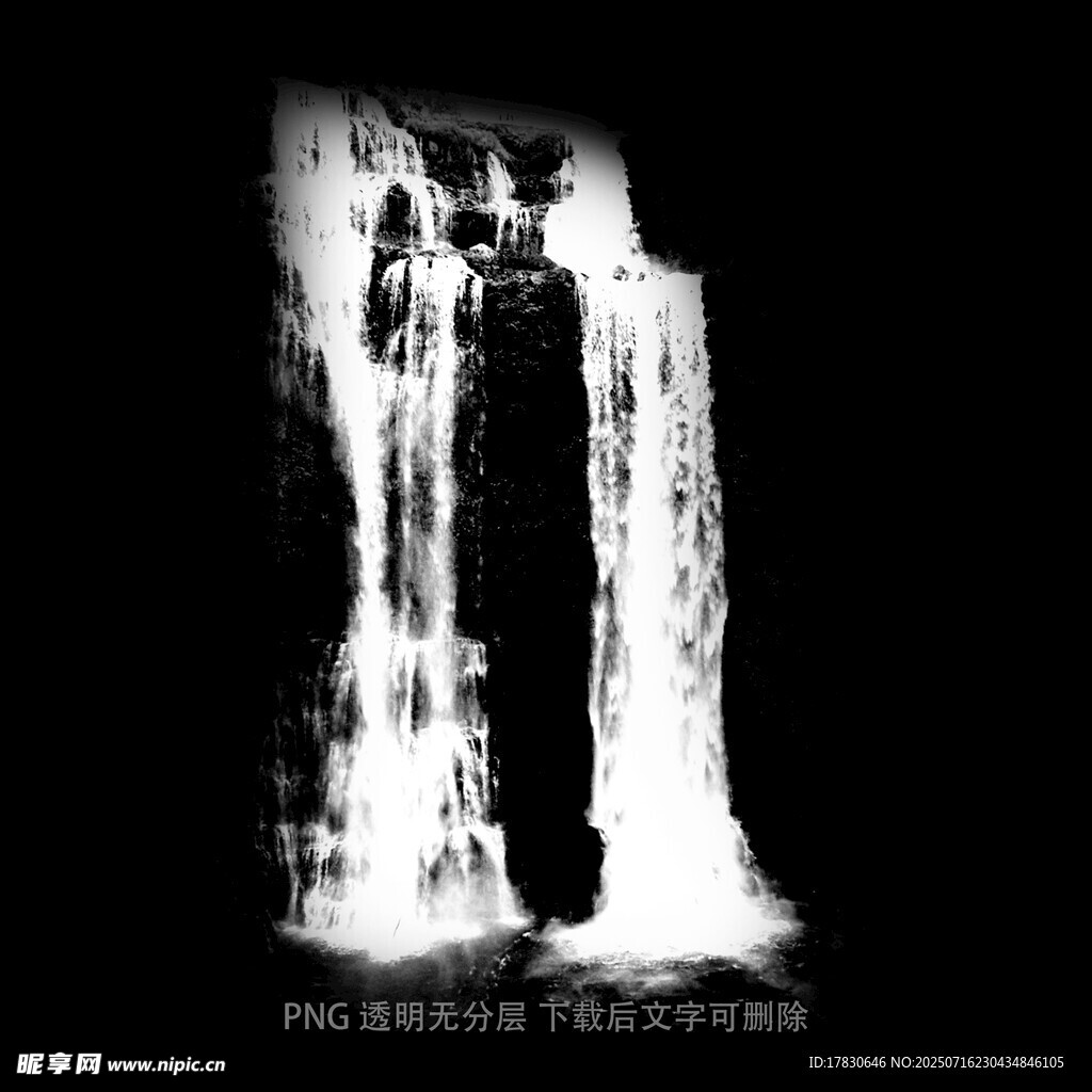 瀑布素材