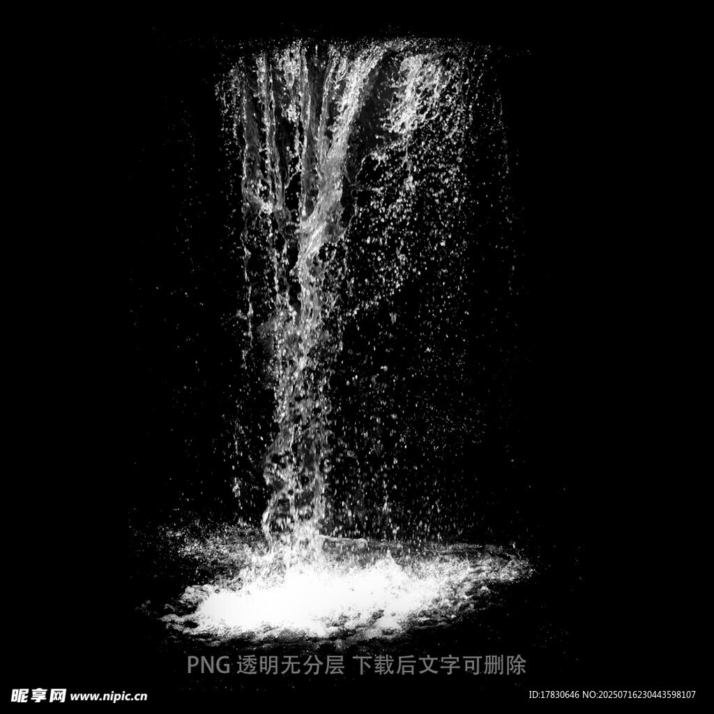 瀑布素材