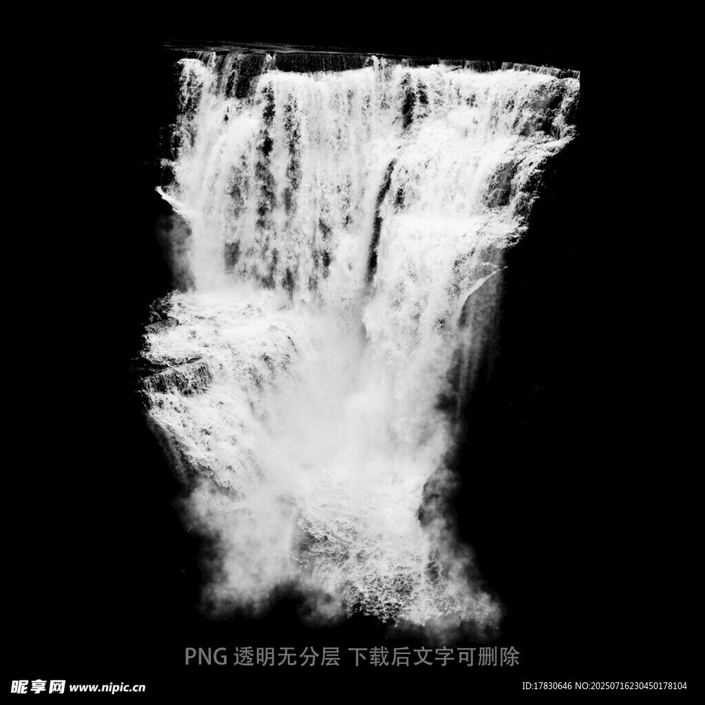 瀑布素材