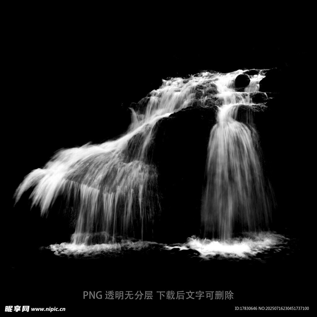 瀑布素材