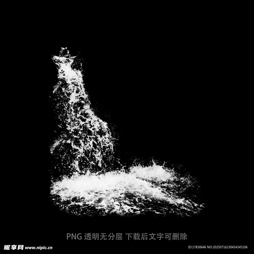 瀑布素材