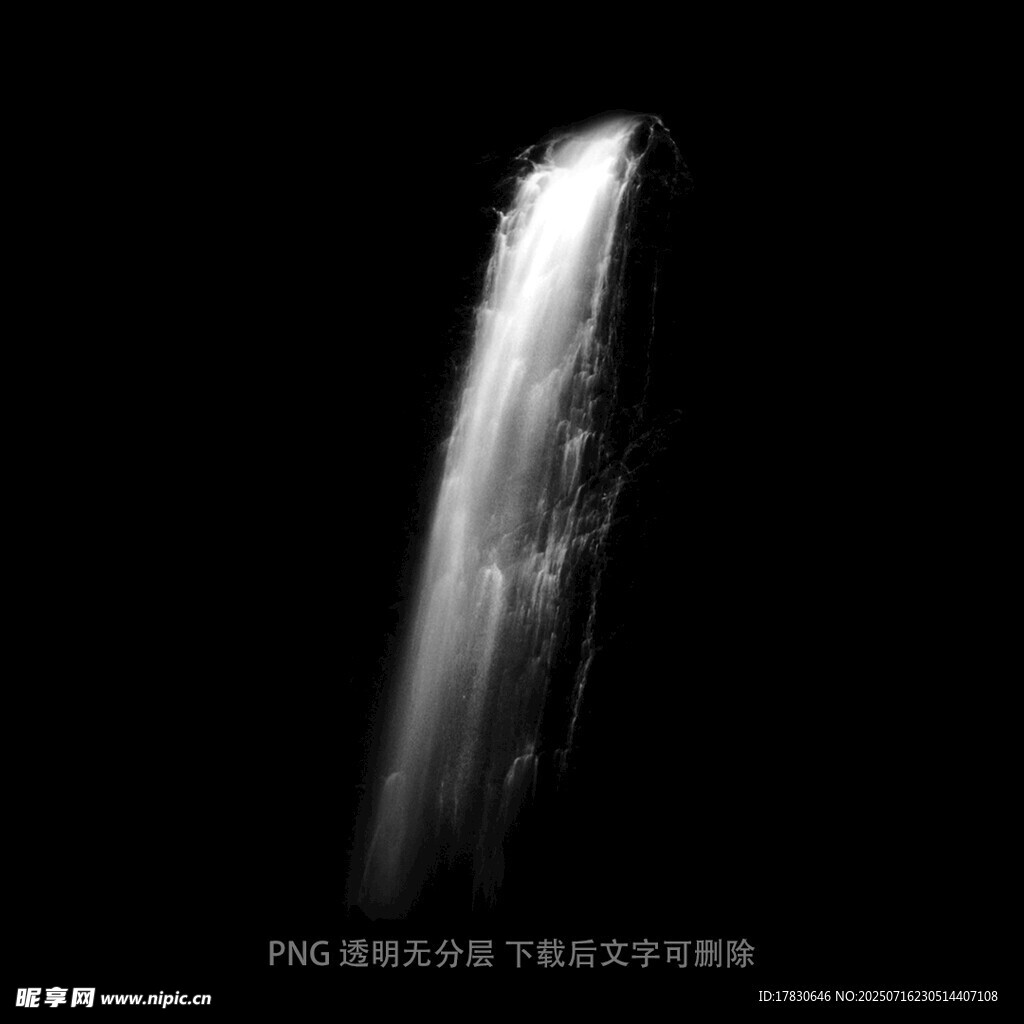 瀑布素材