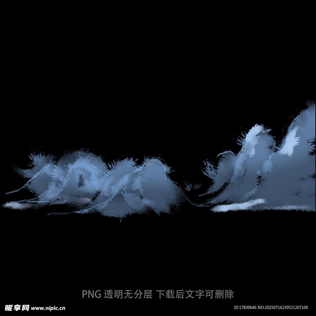 瀑布素材