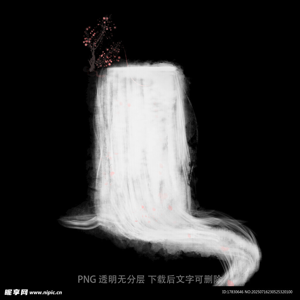 瀑布素材