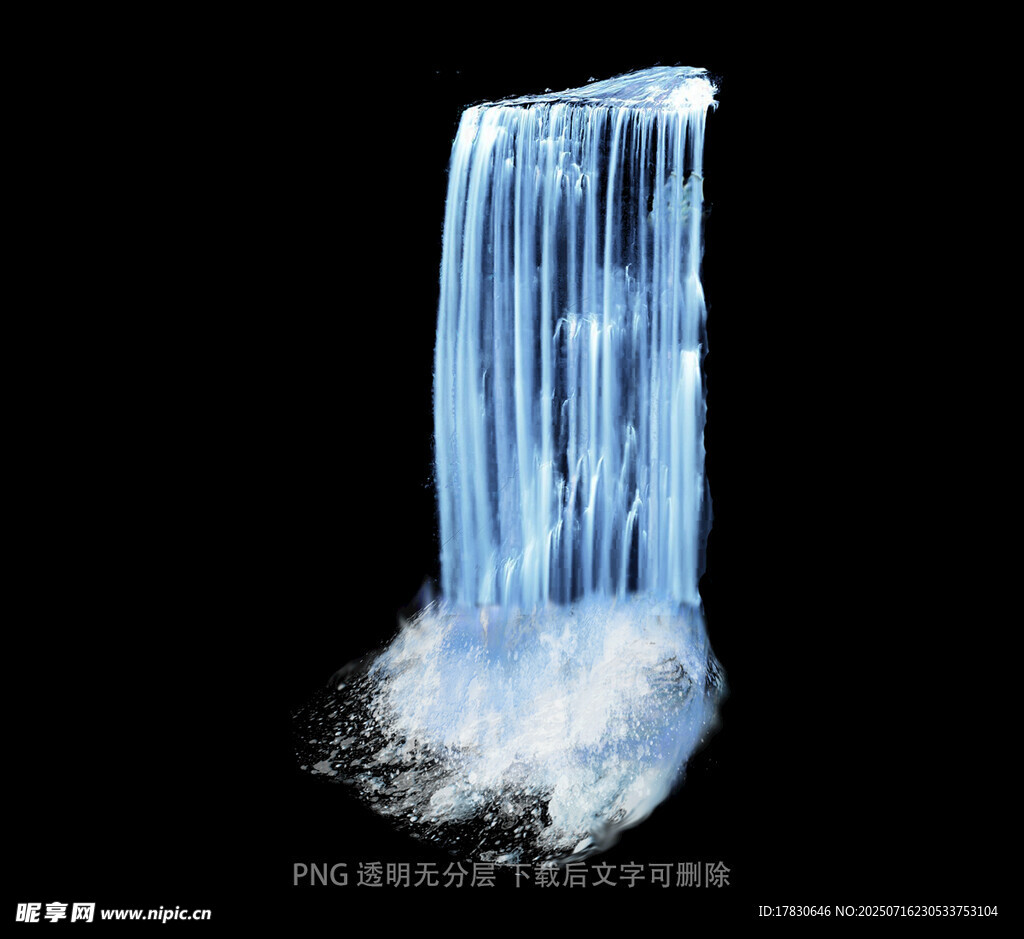 瀑布素材