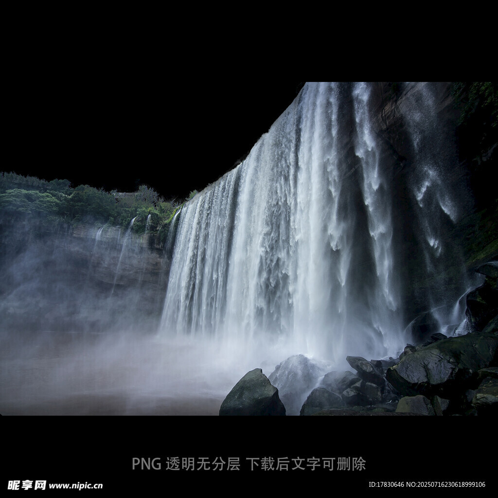 瀑布素材