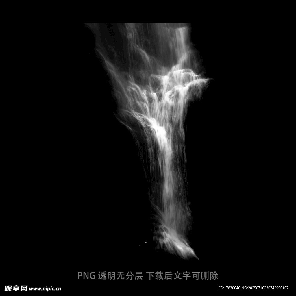 瀑布素材