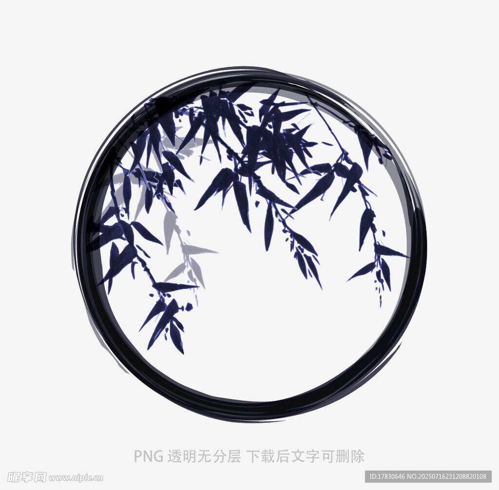 圆形墨竹图